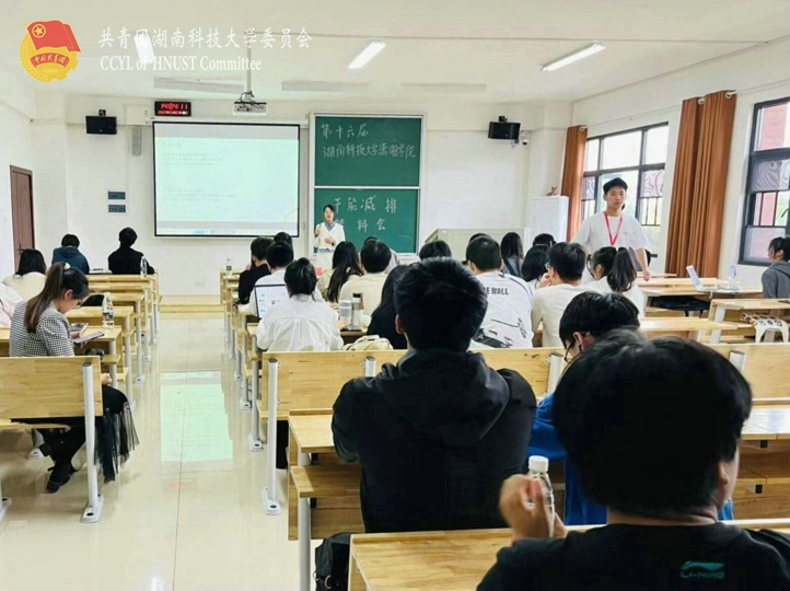 2511b160c2f847d98cce7c543036084e.jpg 永利yl23411