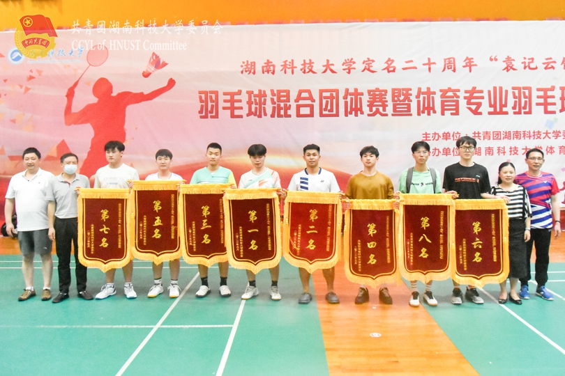 643eb51c8f5c429880c11f37d8729fd6.jpg 永利yl23411