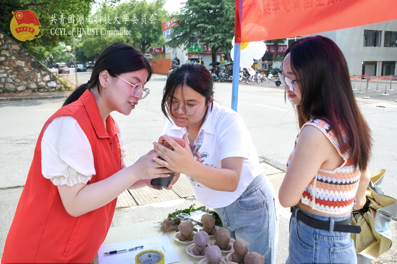 19b06bc6bc8b4ddf9be861df1ac164d4.jpg 永利yl23411