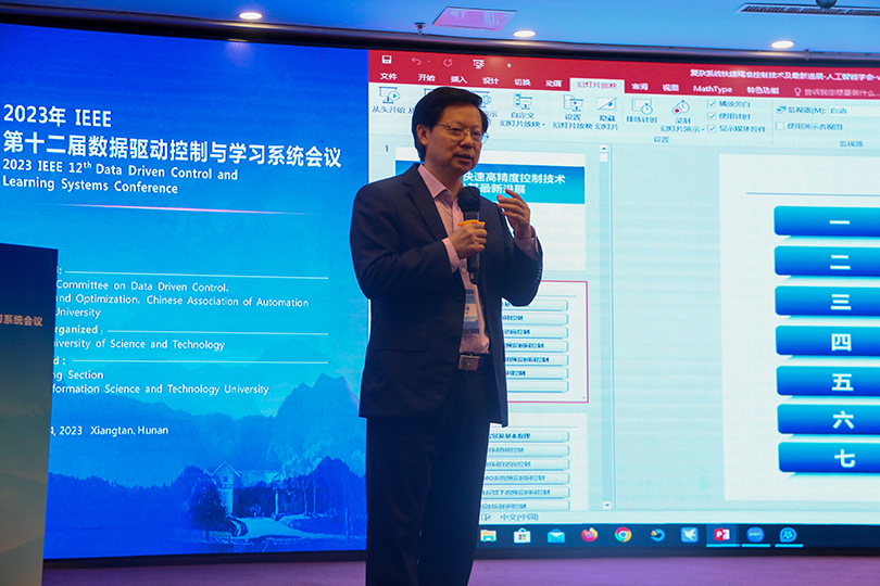 5d9df6693dc24695b2be8b112847a902.jpg 永利yl23411