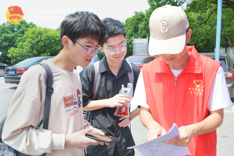 ab404e7b5bf54605b5a1b3bc12a0b43b.jpg 永利yl23411