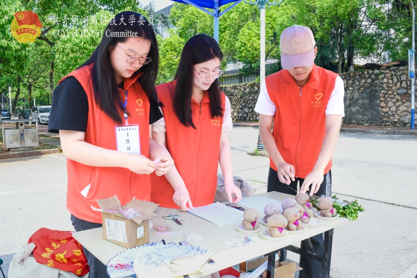 6733413e610246f68c1ea860e749a4ff.jpg 永利yl23411