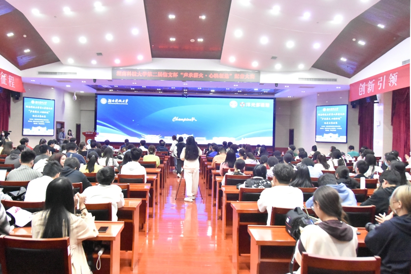 c105d2a2c289461c9984d7d8e6d5dfad.jpg 永利yl23411