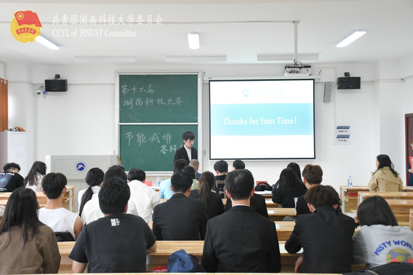 4db5615359be46b4b5e3b50fb956abf3.jpg 永利yl23411