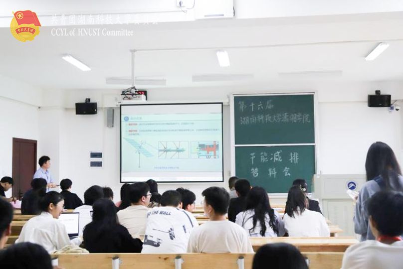 62c2e65a438244e8b724931b74d9a221.png 永利yl23411