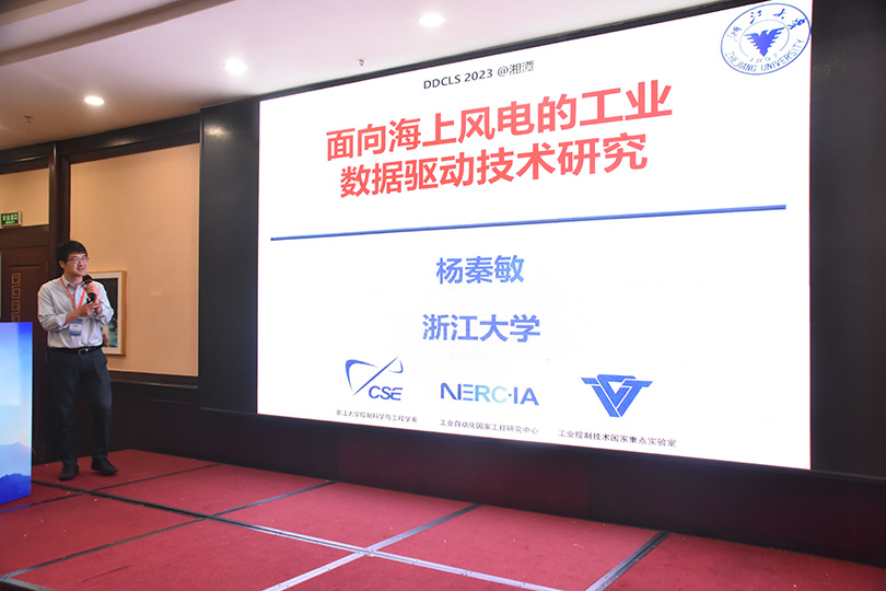 4c76532b26fe4b6797ebbe56b5c5c382.jpg 永利yl23411