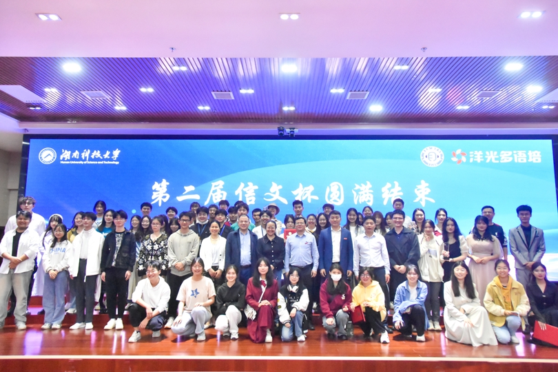 6951717bca624d63a90c71ecbd985acd.jpg 永利yl23411