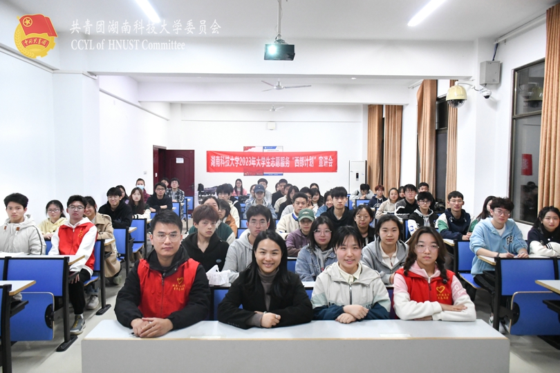 eecbd6615baa4f6790f0a803f708f85f.jpg 永利yl23411