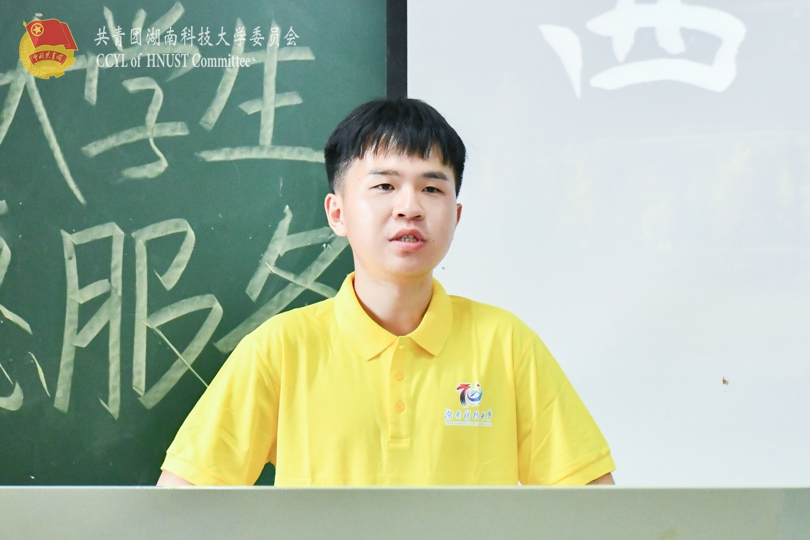 b8492bb09ee142a19a0b775fe648e3c6.jpg 永利yl23411