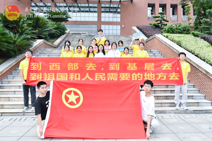 a5278574d03c4eaca06a4051e246e8be.jpg 永利yl23411