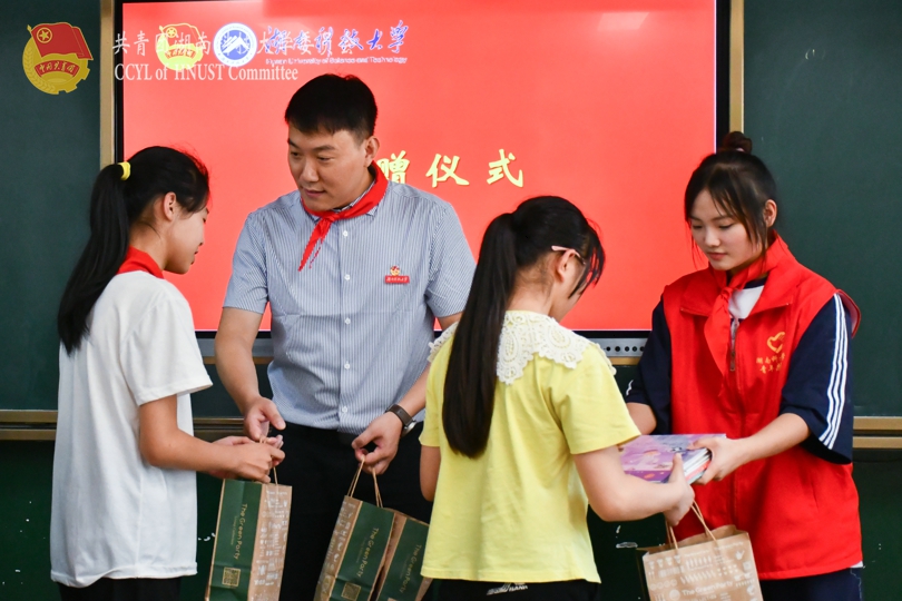 2527839ca2f14fa985a27af99b422ab8.jpg 永利yl23411