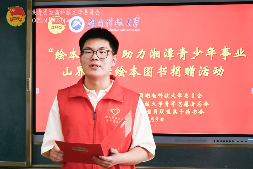 99eaf56e4d874469a21216a835eb97e7.jpg 永利yl23411