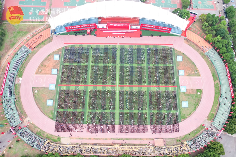 2258b261b81843fa96d69d79b608f289.jpg 永利yl23411