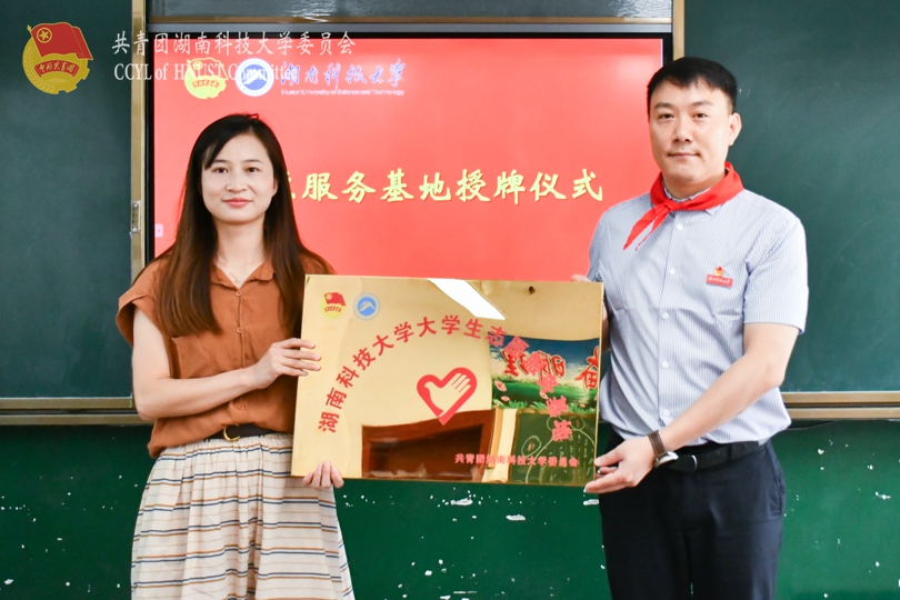 3847fb6f24a94c0886a512ff5af73b57.jpg 永利yl23411