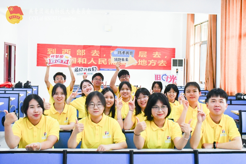 542c3526991848cd8c9b6154aa81a0e5.jpg 永利yl23411