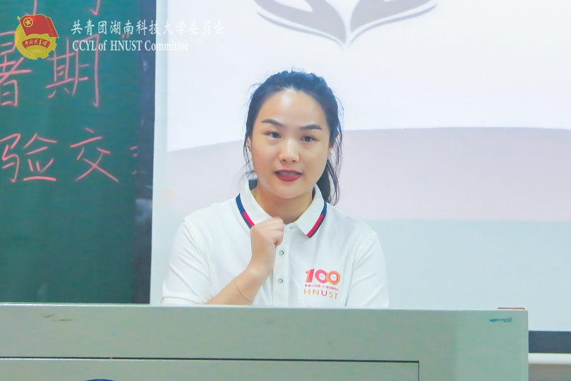 97e0dc5f310446c2b6914e45e8649d14.jpg 永利yl23411