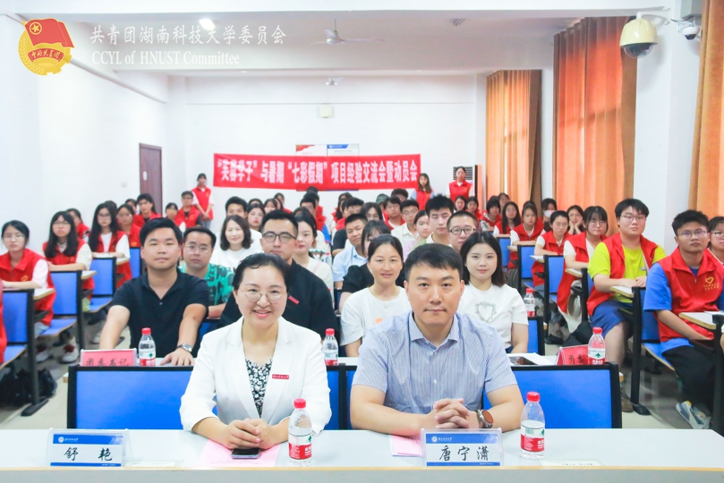 ebbc64ddc3414d75990c045b342632e3.jpg 永利yl23411