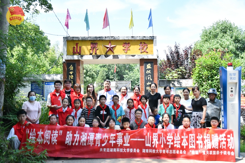 3d9c3822965e44ad9bac2312da6750bc.jpg 永利yl23411