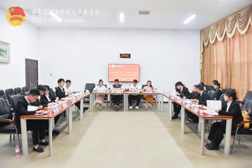 c9cffecee1b54822a891bee8dadf4623.jpg 永利yl23411