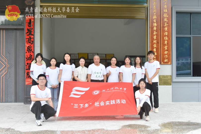 06f99c45078a4a389444ffcefa95ef1a.jpg 永利yl23411