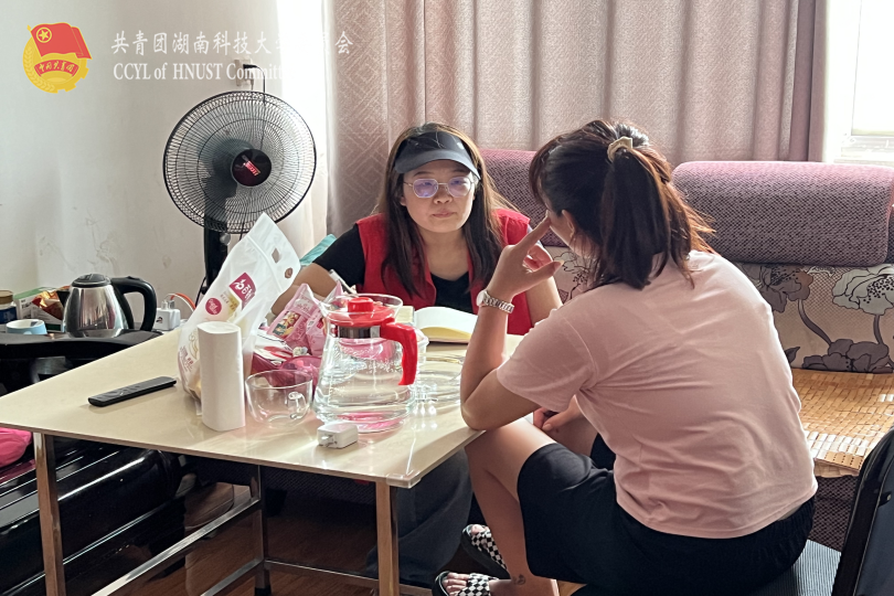 133468edcc1f470386e987e85b515e99.png 永利yl23411