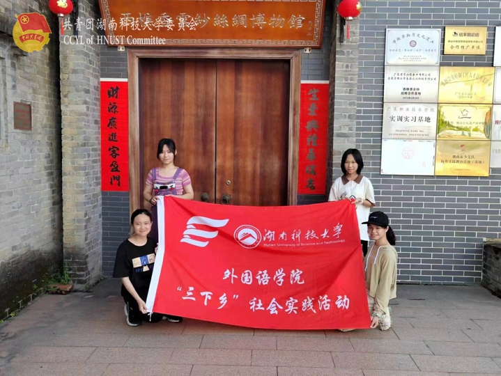 2d01262f443547faba29cb7adc4a173f.jpg 永利yl23411