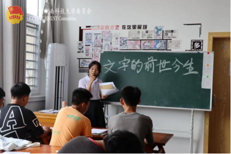 2e6570bc017d43798de655da6af3ac74.png 永利yl23411