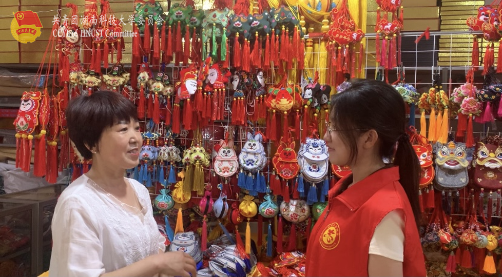 457fa2deb8074150b833b30e494cb44a.png 永利yl23411