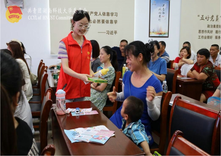 4d17c1e82d9d45b09651ed290e4002a8.jpg 永利yl23411