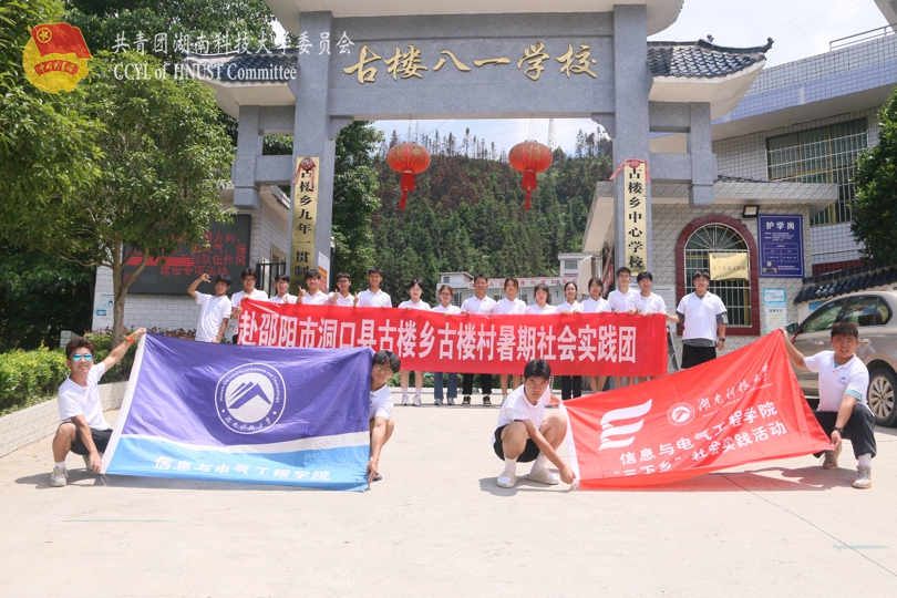 571b064f749b415fbd3c3a8d675cb251.jpg 永利yl23411