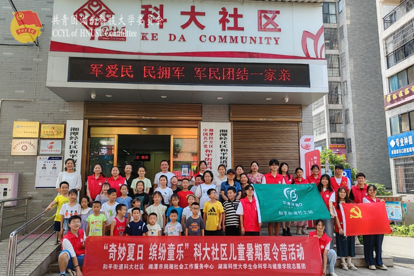 765ce4de7f484577900274e6f585a8d4.jpg 永利yl23411