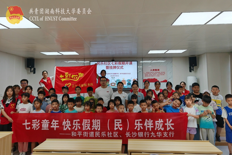 91dce9759034443db245337ee16af50f.jpg 永利yl23411