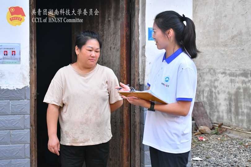 973e3f0179884154ab2462bcf3a2cb49.jpg 永利yl23411