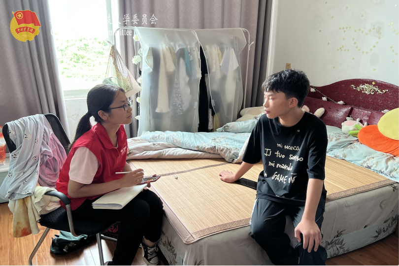 9a2aa3c8b24a4e0fab2df76fb7fa73ba.png 永利yl23411