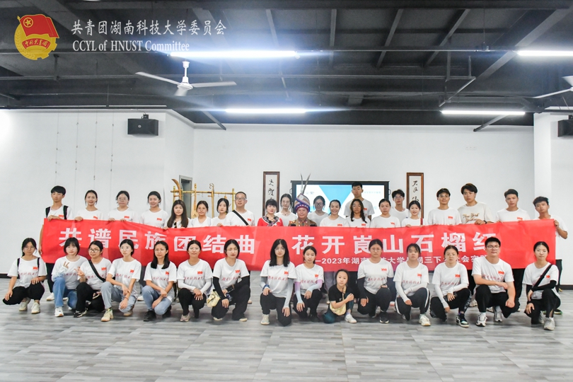 a23b89062ee342aba6140c8632e3bb0c.jpg 永利yl23411