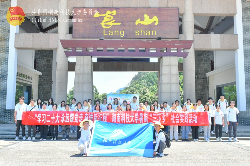 a4c74be7f7474a2a8863540a45e8494e.jpg 永利yl23411