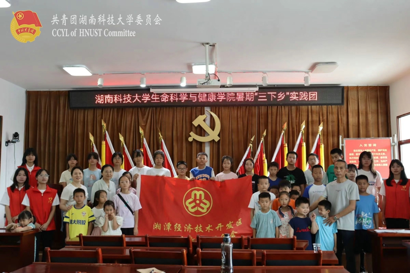 c5fabd2c3b7a499283eb7623132ad95f.jpg 永利yl23411