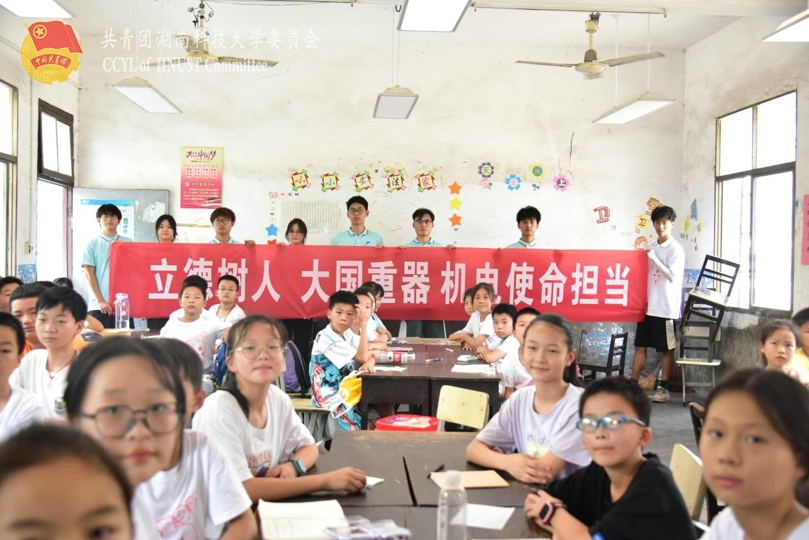 c967c47c39314c1d8135f360f59eb8e4.jpg 永利yl23411