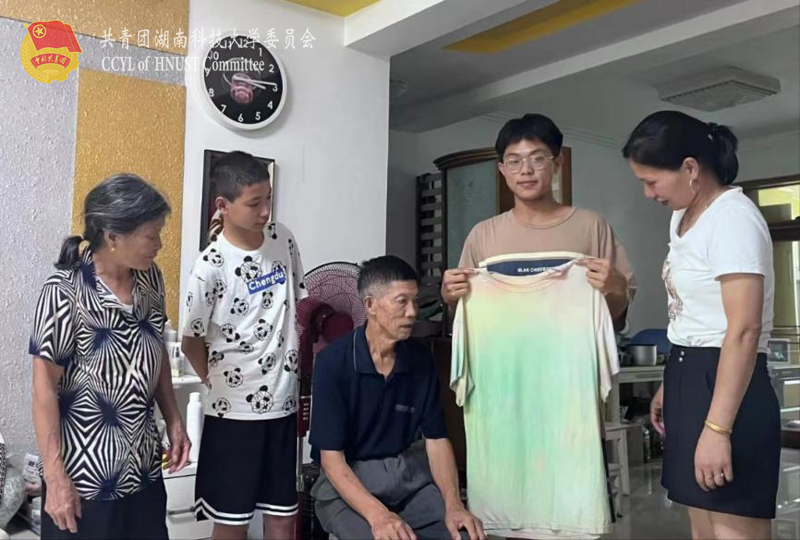 d692adc76d2c46a7af61b10286363531.png 永利yl23411