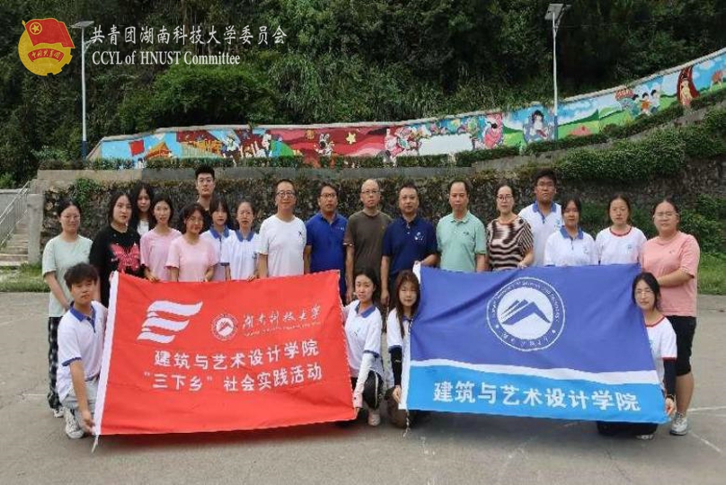 e5f2e061f67344af8a870bcf73124dfa.jpg 永利yl23411