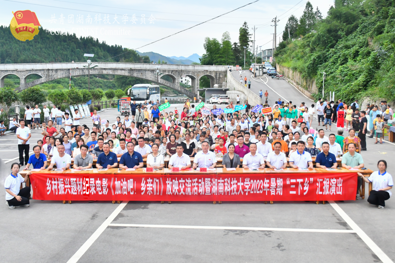 07de1a5263434e69b7baf19df24ac42a.png 永利yl23411