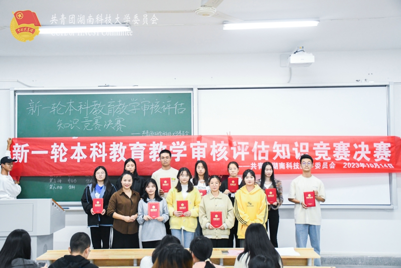 30b9e7390fd149829e1f3e1e3dbb0d0d.jpg 永利yl23411