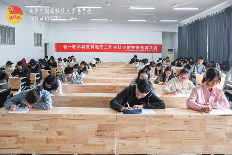 4185b8b8c9734b7fa4765134046dad58.png 永利yl23411