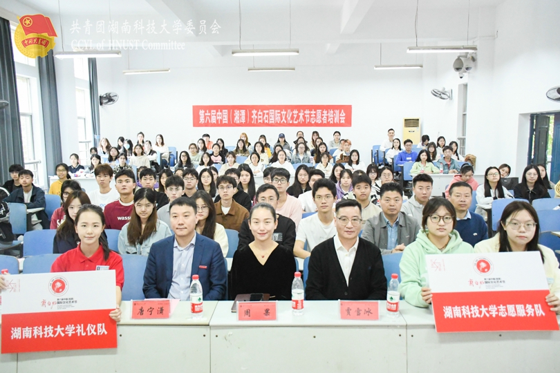 d7d0f2b5a063422fbacf7e99d838e723.jpg 永利yl23411