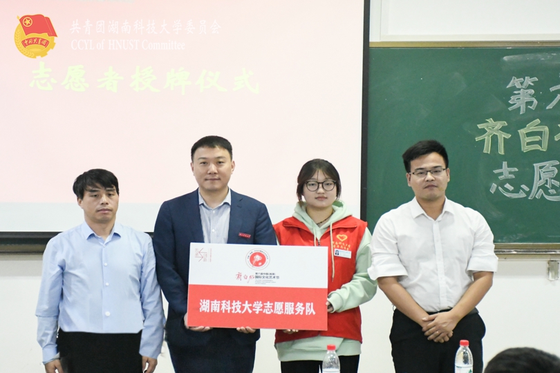 f23d4a822c8a497dac22e263cd3b9470.jpg 永利yl23411