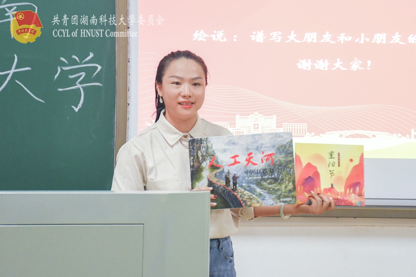 06150d4a6fa1455fb437b3ff2c4765f8.jpg 永利yl23411