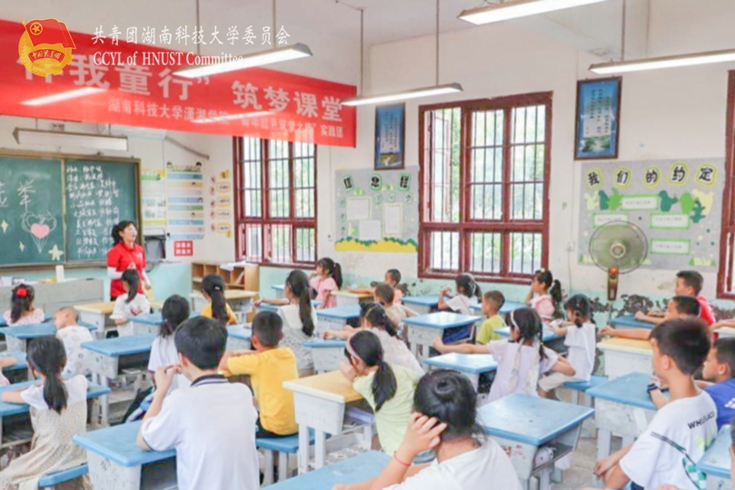 2ec67be449114db38902bd569dc013b2.jpg 永利yl23411