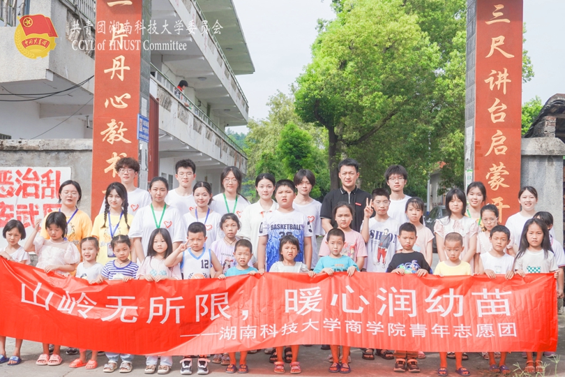 55a7db6a01fe46c0b0c652cb8d20253c.jpg 永利yl23411