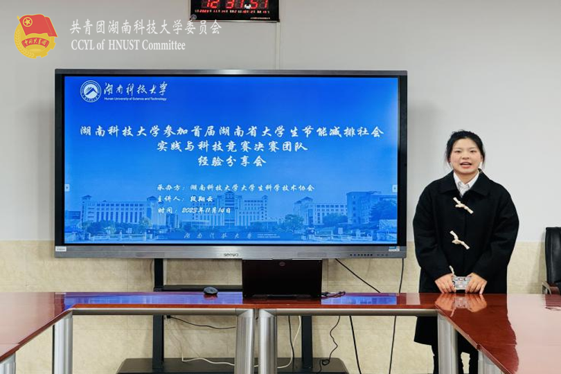 74fd888c72c545abb0bbb031e35ae386.png 永利yl23411