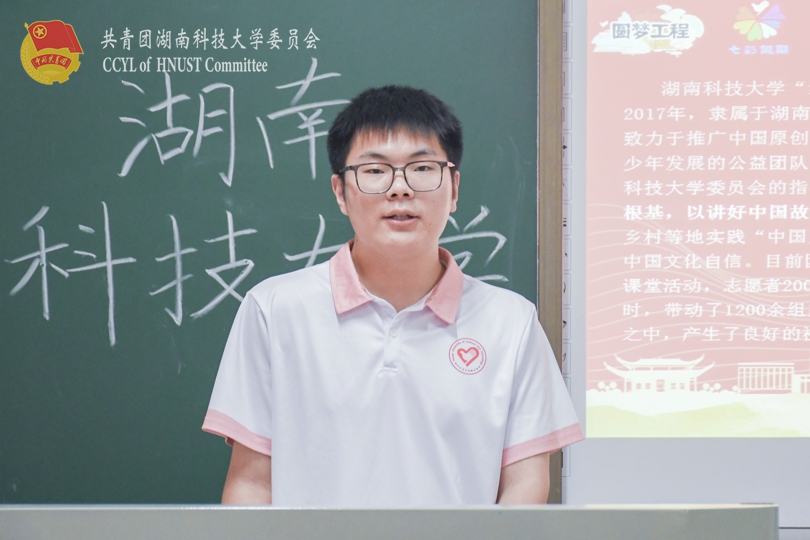 80a06a7c32bf4061b83eecd3e142270d.jpg 永利yl23411